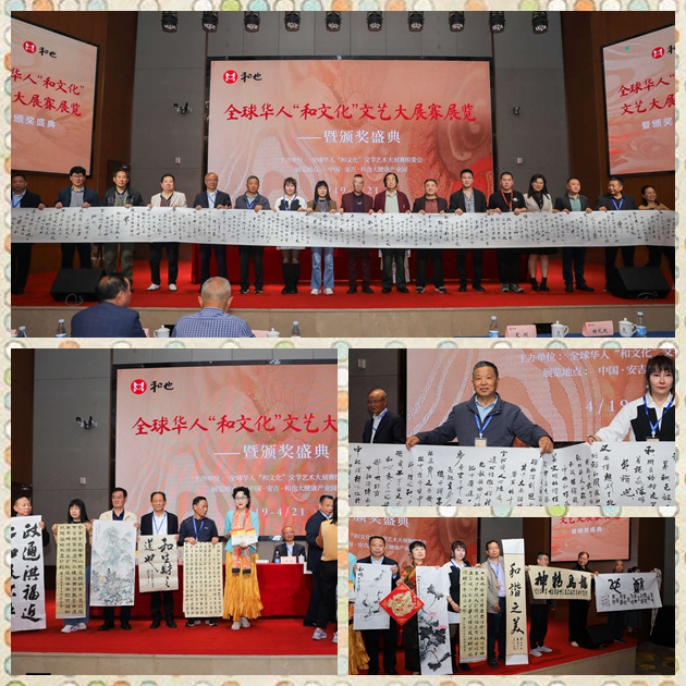 點擊打開原圖
