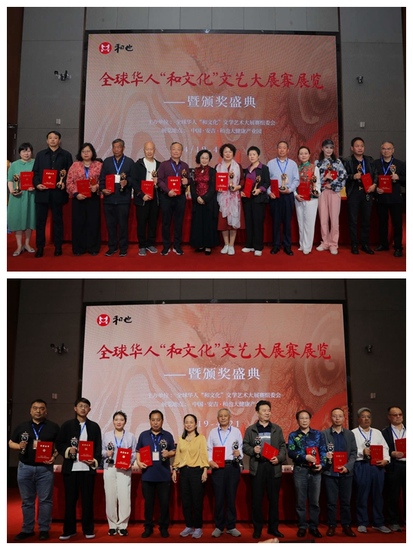 點擊打開原圖