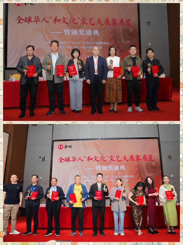 點擊打開原圖