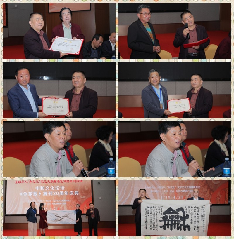 點擊打開原圖
