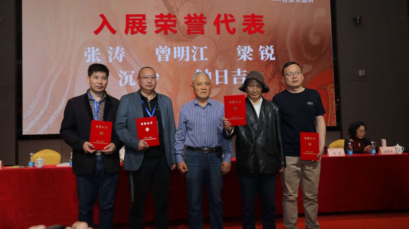點擊打開原圖