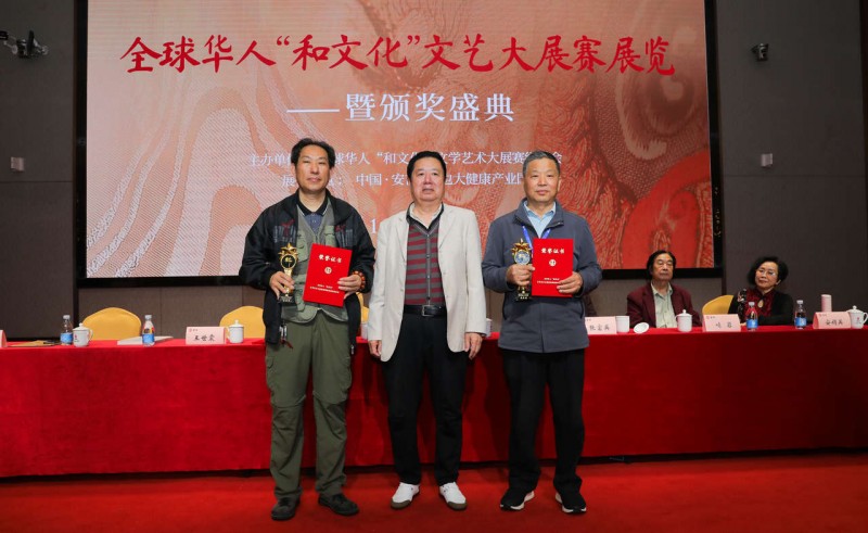 點擊打開原圖