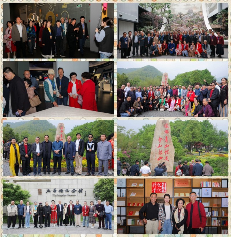 點擊打開原圖